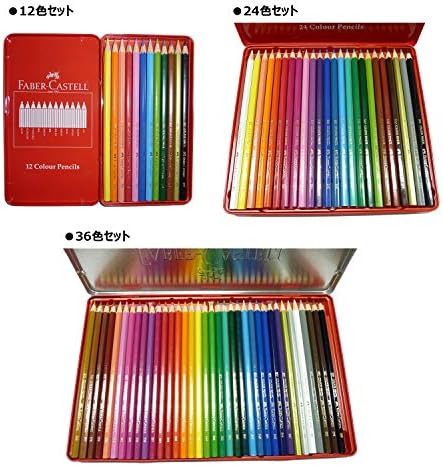 עפרונות צבעוניים על בסיס שמן של פאבר קסטל, פחית שטוחה
