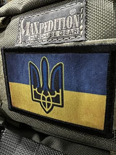 מעיל נשק אוקראיני בצבע מלא אוקראינה טלאי מורל