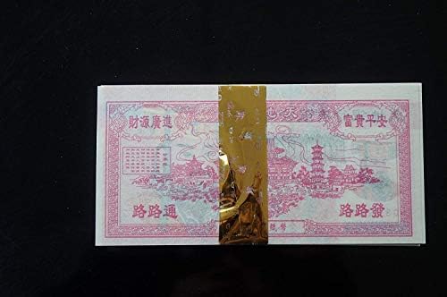 אבות כסף - 100 חלקים סיניים של ג'וס נייר כסף - כסף לאב קדמון לשרוף - 10,000,000,000,000,000,000 שטרות בנק גיהינום ， נייר אוריגמי