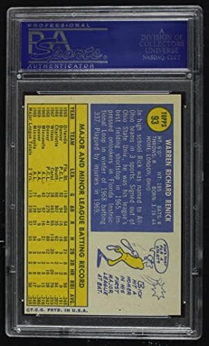 1970 Topps 93 ריק רניק מינסוטה תאומים PSA PSA 8.00 תאומים